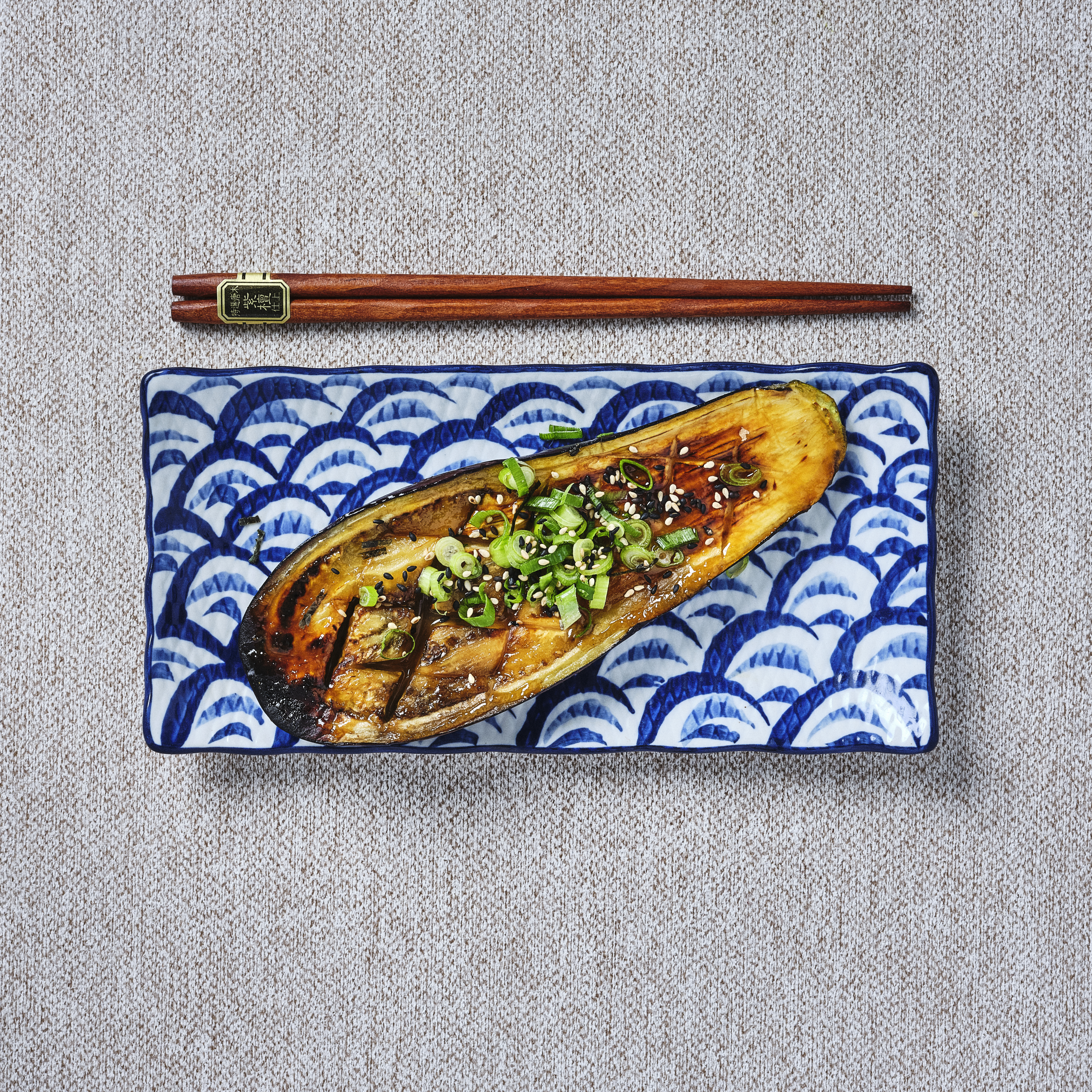 Yakitori Aubergine